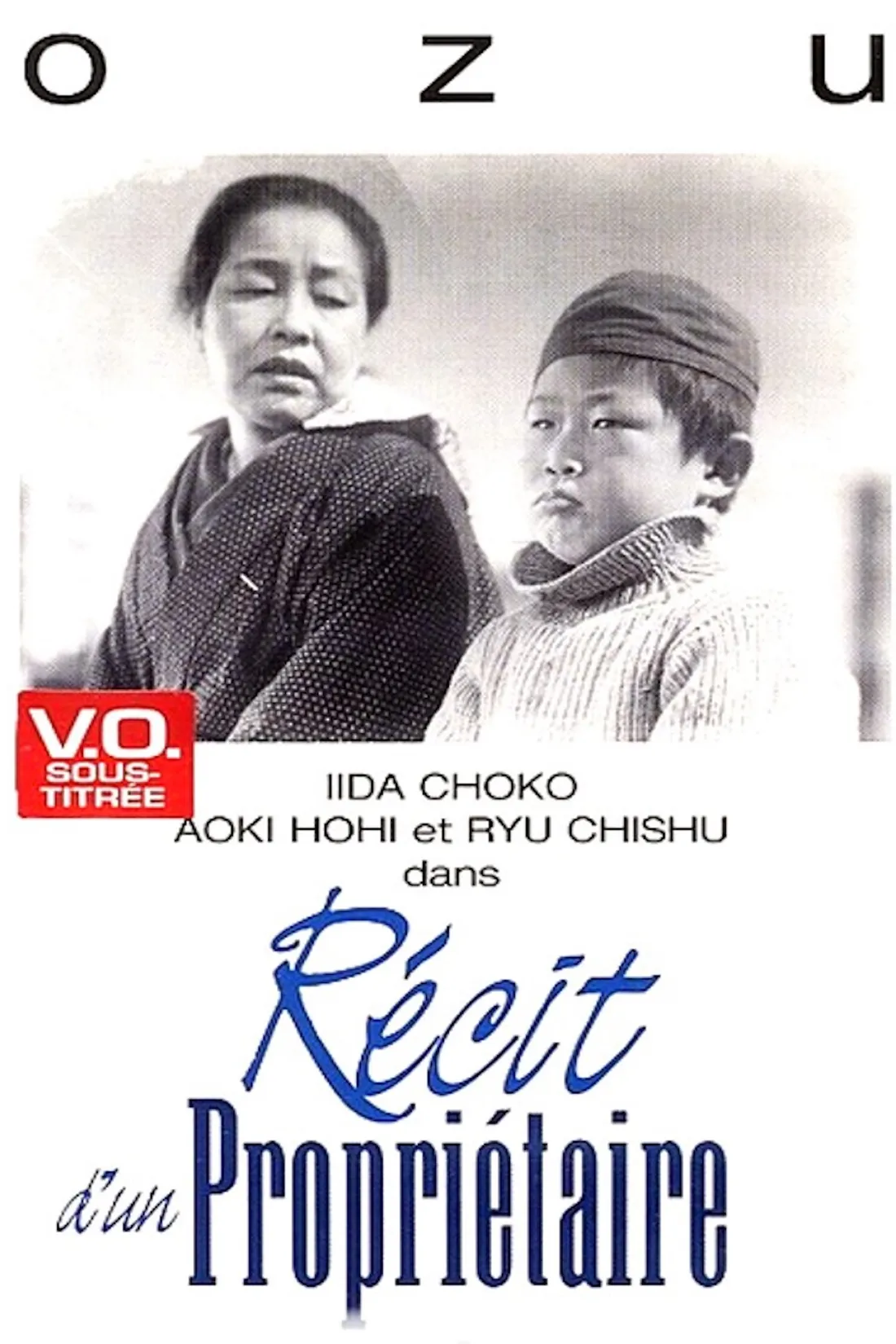 Récit d'un propriétaire (1947)